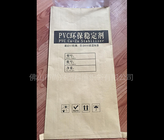 新疆專業(yè)彩色編織袋批發(fā)