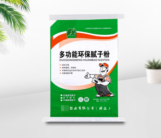 吐魯番膩子粉包裝袋