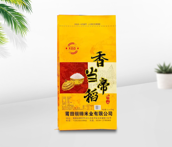 吐魯番編織袋批發(fā)